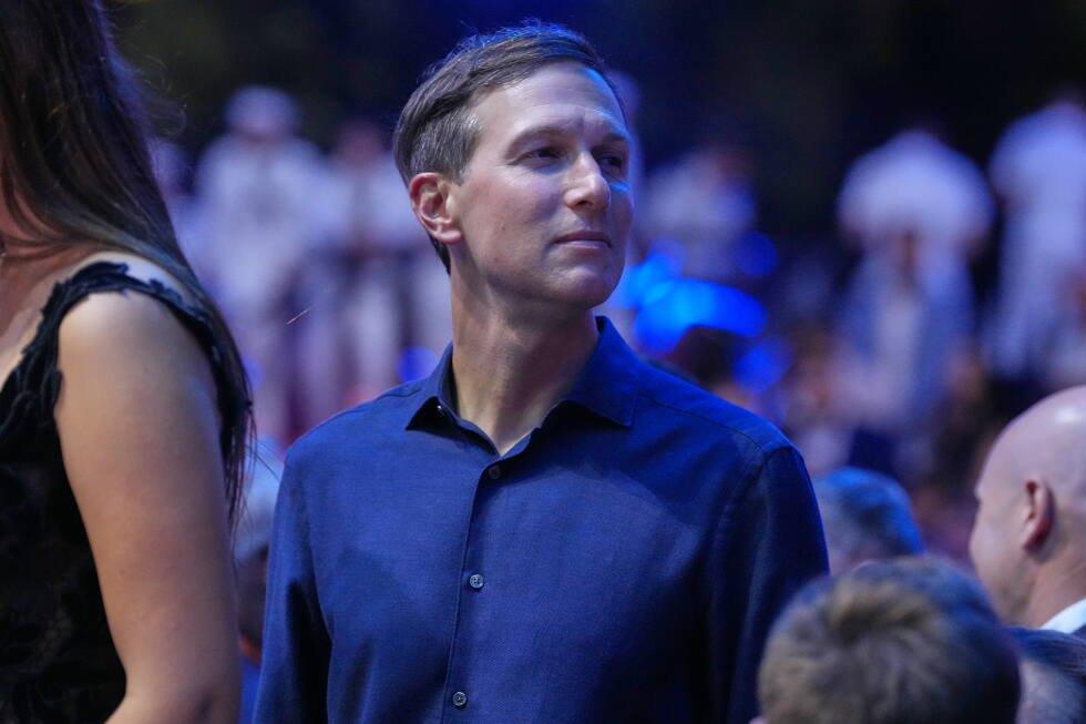 Jared Kushner, en una fotografía de archivo tomada en Washington el 15 de junio de 2026.