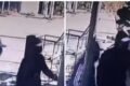 Imágenes de una cámara de seguridad vinculadas al robo ocurrido en una vivienda del barrio La República.