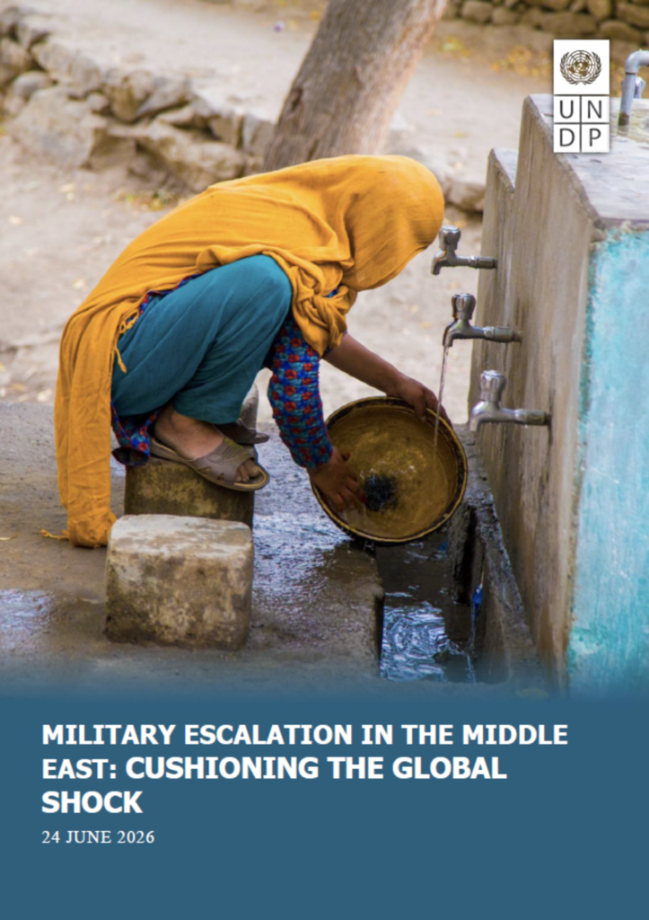 Portada contextual del informe del PNUD “Military Escalation in the Middle East: Cushioning the Global Shock”.